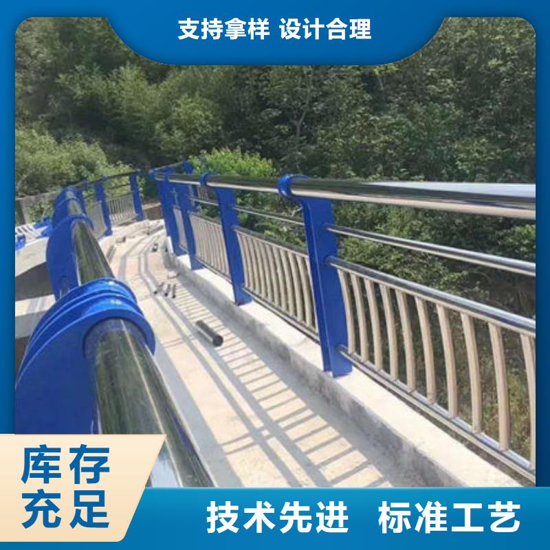 湖南选购(亮洁)景观桥梁护栏价格优惠