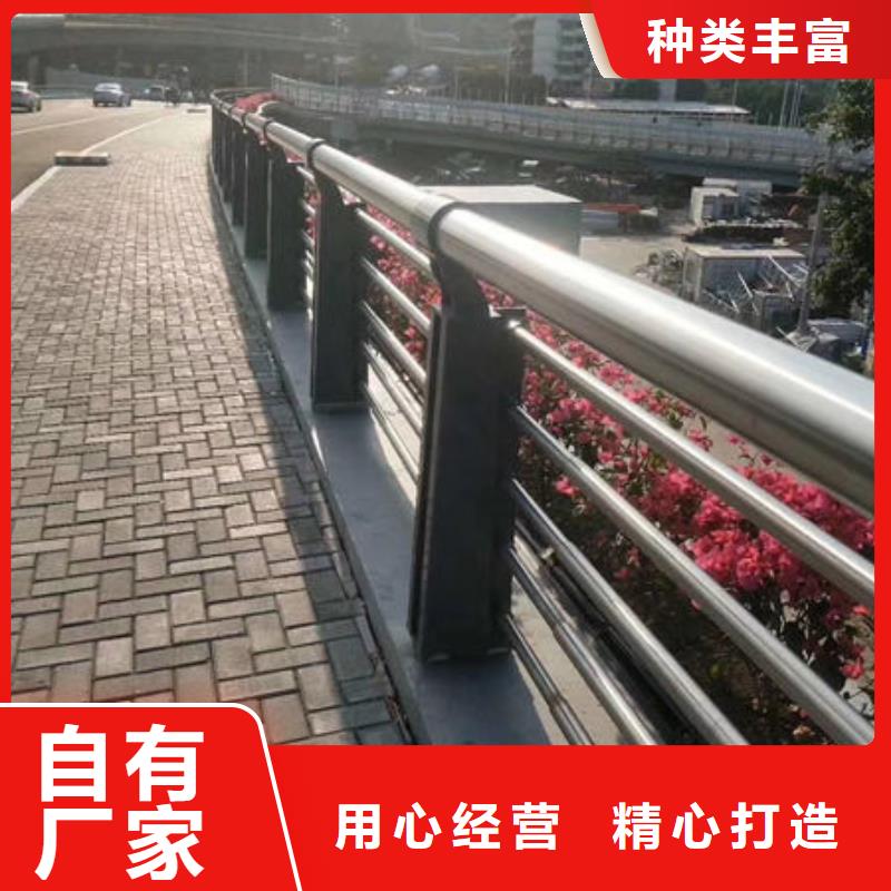 广州生产桥梁不锈钢复合管出售