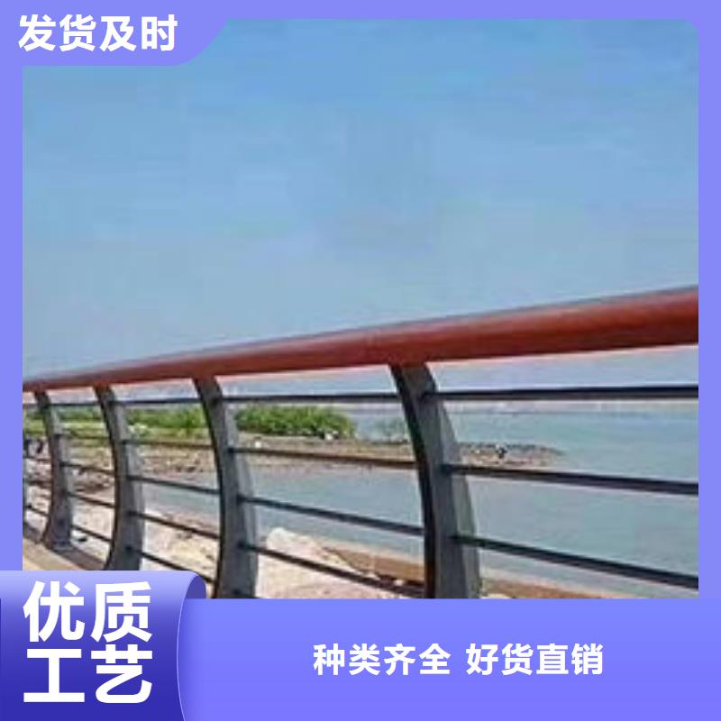 聊城附近不锈钢河道护栏质量可靠