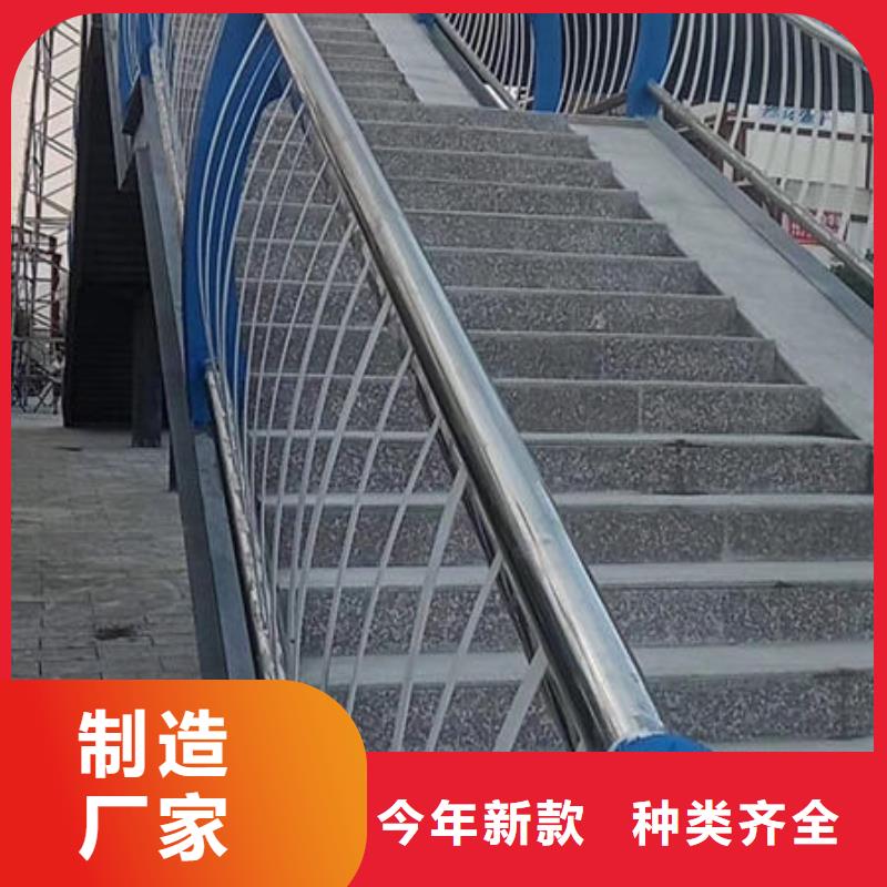 蚌埠同城热销不锈钢复合管护栏质量可靠