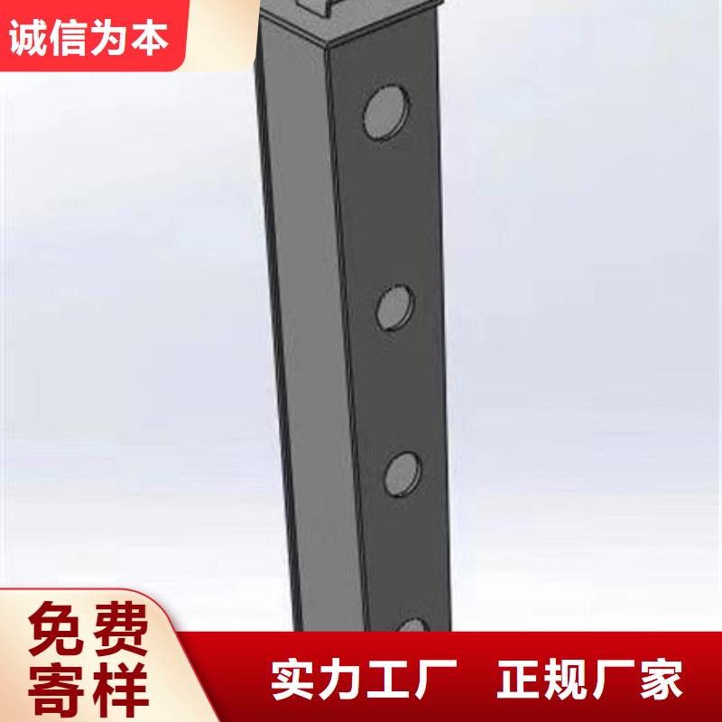 《云南》诚信不锈钢路基护栏生产销售