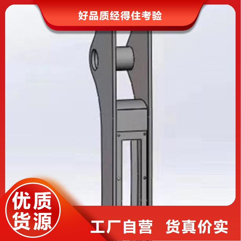 《雅安》直供不锈钢复合管护栏质量可靠