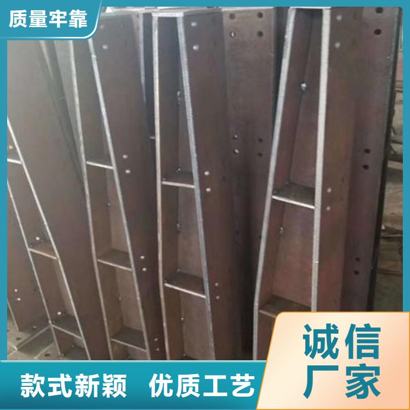 《云南》批发不锈钢护栏质量服务