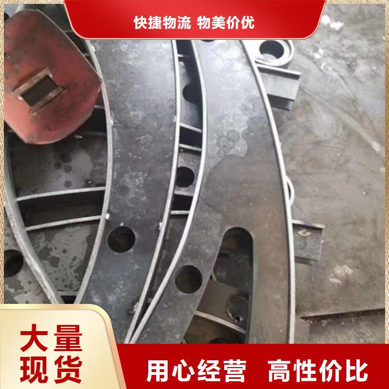 《漳州》定做天桥不锈钢护栏杆专业生产厂家