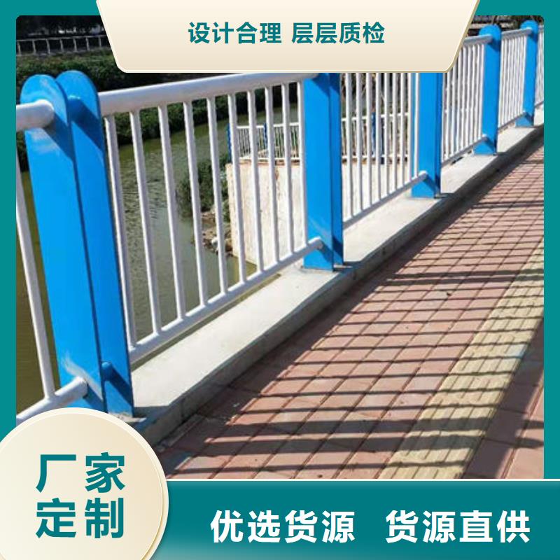 【深圳】定做不锈钢碳素钢复合管优质商品价格