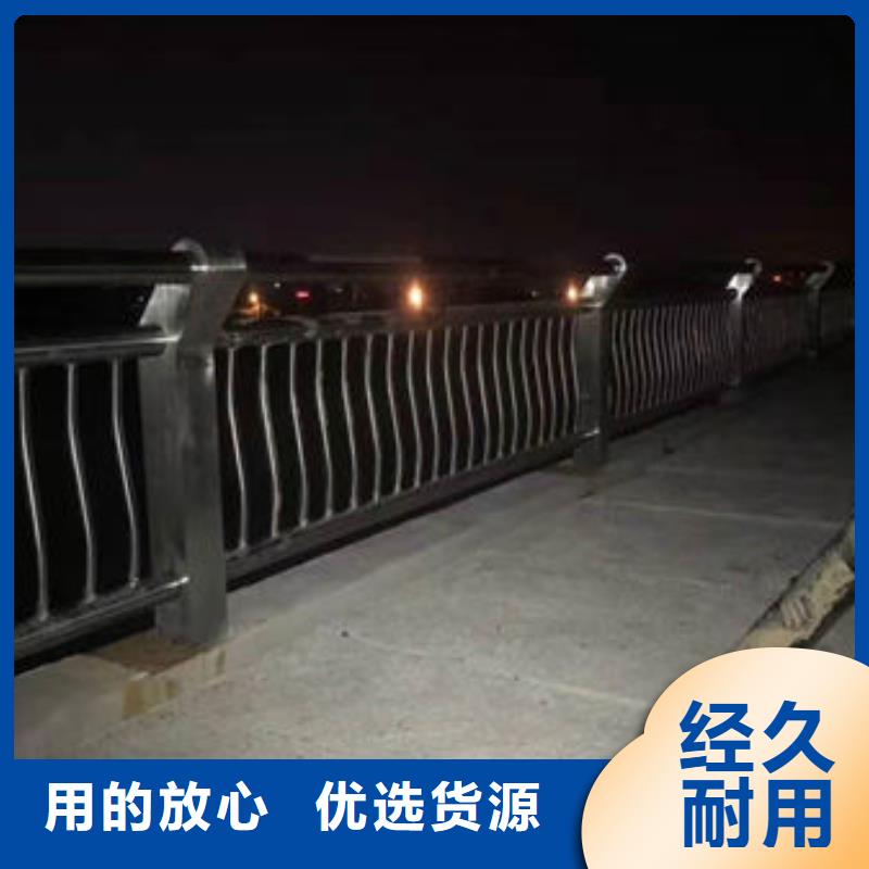 山南当地桥梁景观不锈钢栏杆规格型号齐全