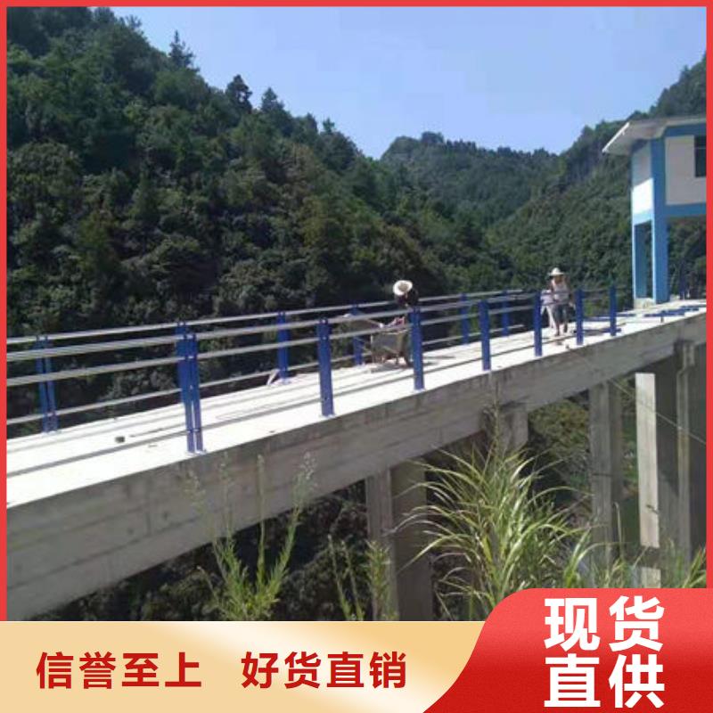 桂林经营不锈钢桥梁景观护栏批发