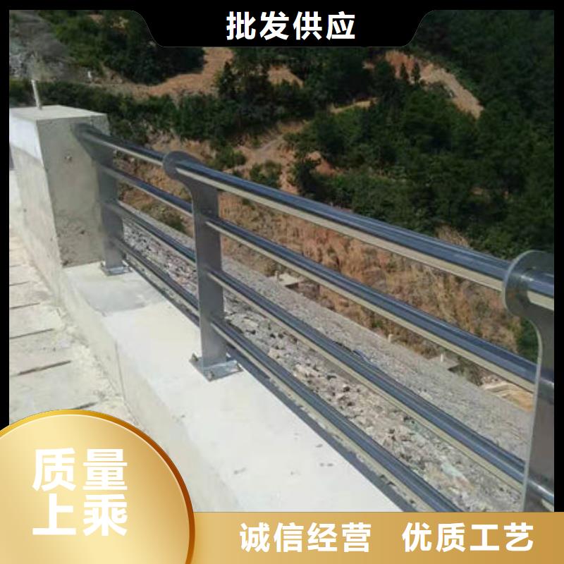 西宁现货桥梁防撞护栏稳定牢固