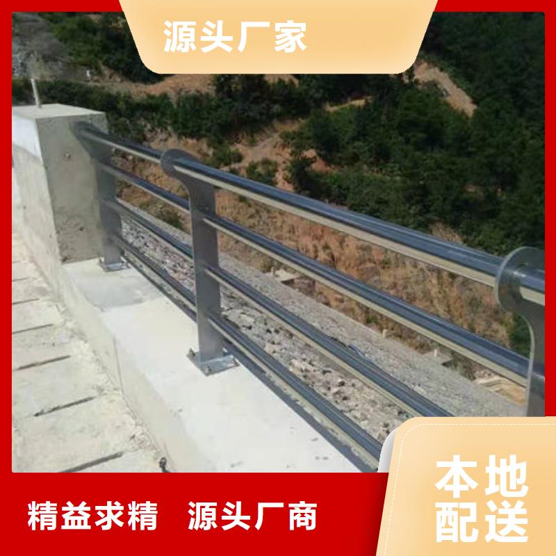 丽水周边桥梁景观不锈钢栏杆质量服务