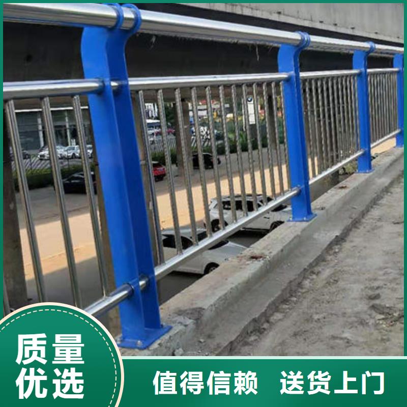 黄山工厂直销[亮洁]304不锈钢复合管护栏稳定牢固