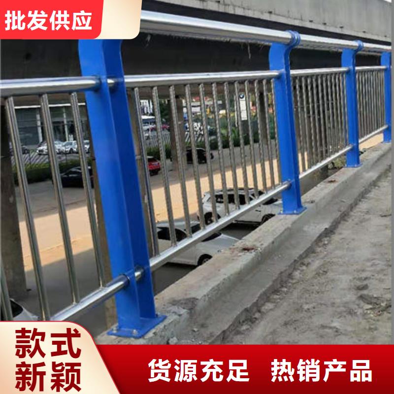 [宜昌]供您所需亮洁不锈钢复合管桥梁护栏规格型号齐全
