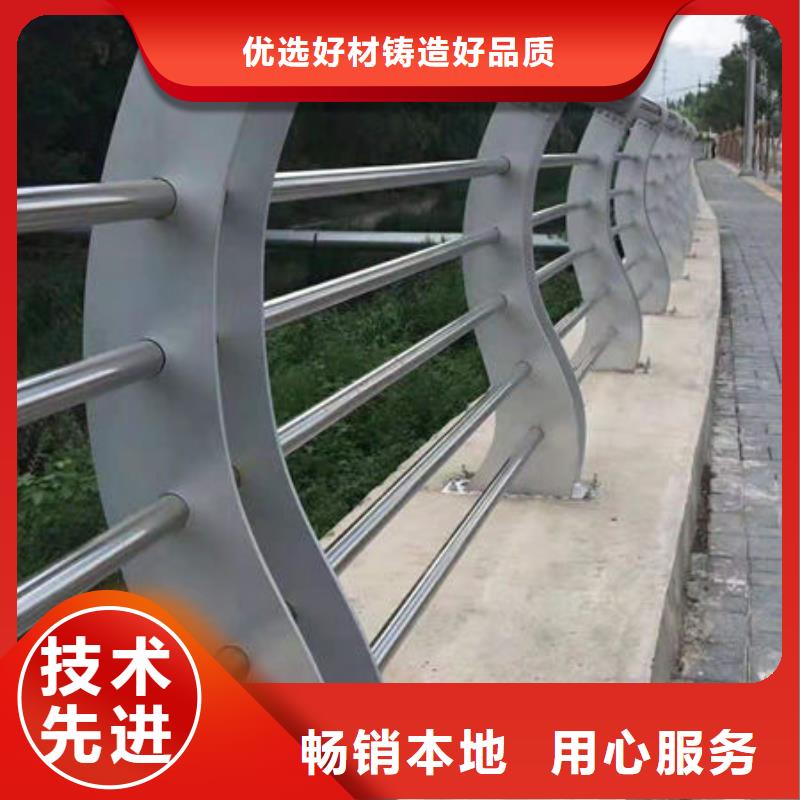 【锦州】细节决定成败【亮洁】不锈钢碳素钢复合管栏杆批发