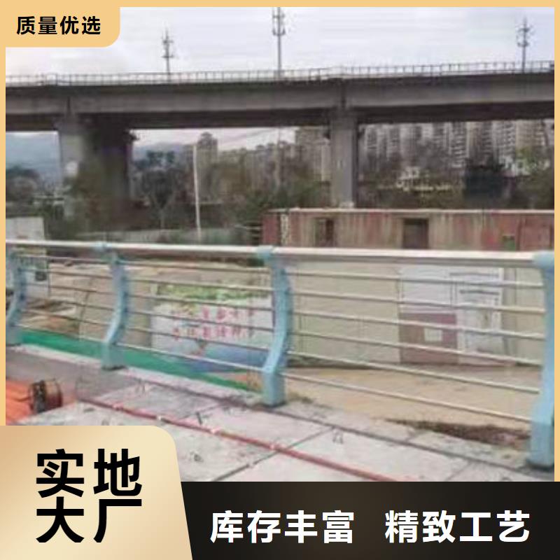 《扬州》买桥梁景观不锈钢栏杆出售