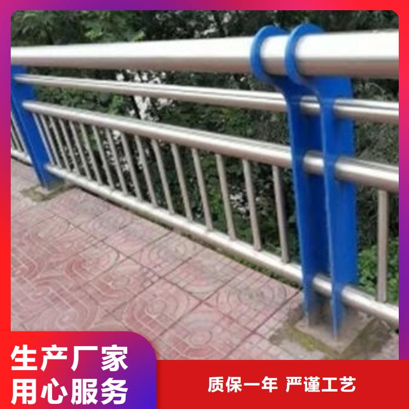 广州定制不锈钢桥梁防撞护栏哪种好
