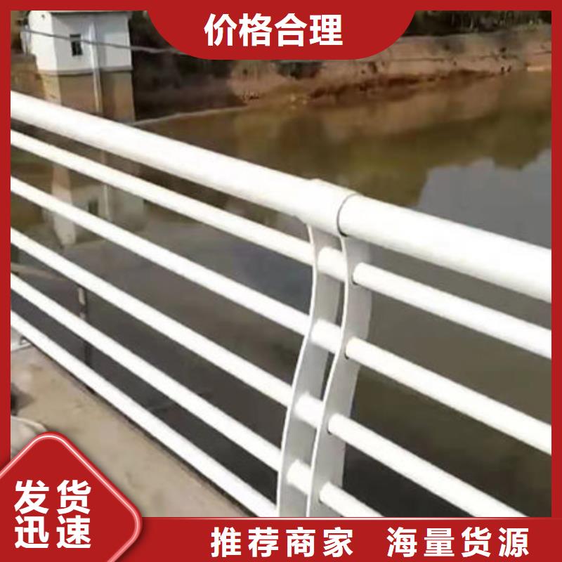 【廊坊】咨询不锈钢桥梁防撞护栏实用性高