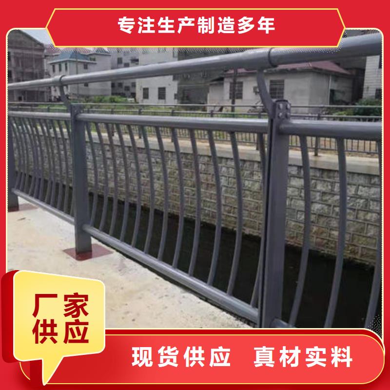 【深圳】同城不锈钢桥梁防护栏杆价格合理