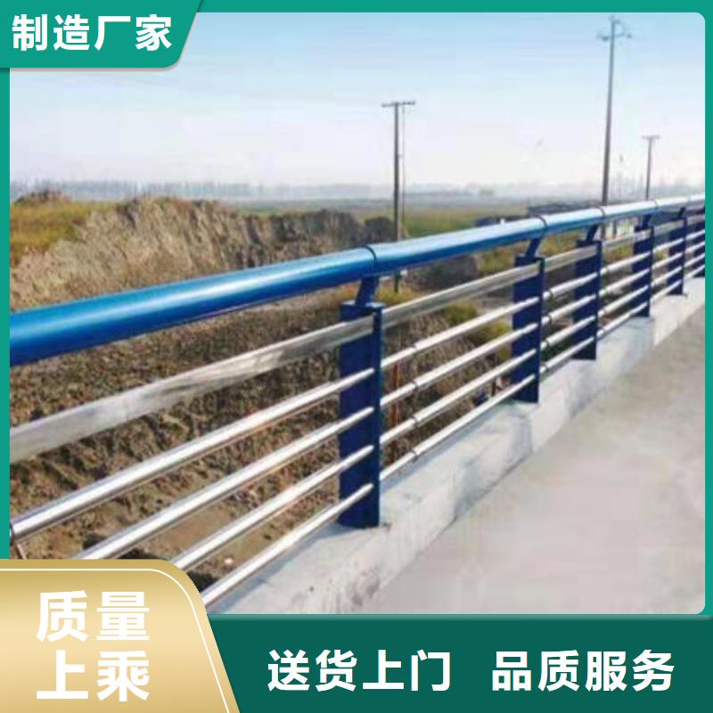 【南平】购买不锈钢桥梁防撞栏杆今日钢材价格行情