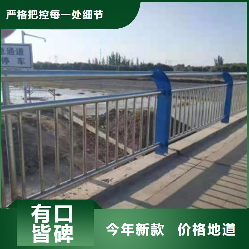 普洱生产102*3不锈钢复合管桥梁护栏哪里有售