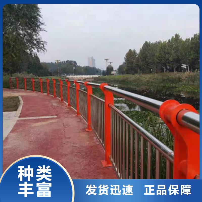《惠州》本地不锈钢桥梁栏杆哪家便宜