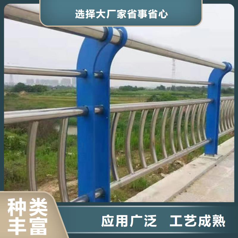 【黑龙江】销售不锈钢路基护栏出售