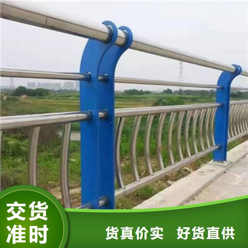 太原本土不锈钢桥梁护栏优质商品价格