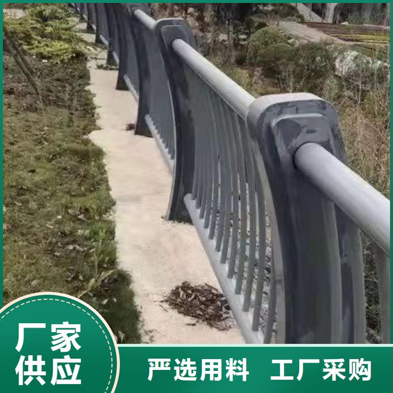 【青岛】经营桥梁景观不锈钢栏杆现货