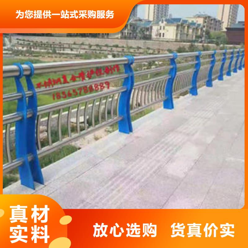 通辽直供不锈钢桥梁防撞护栏实用性高