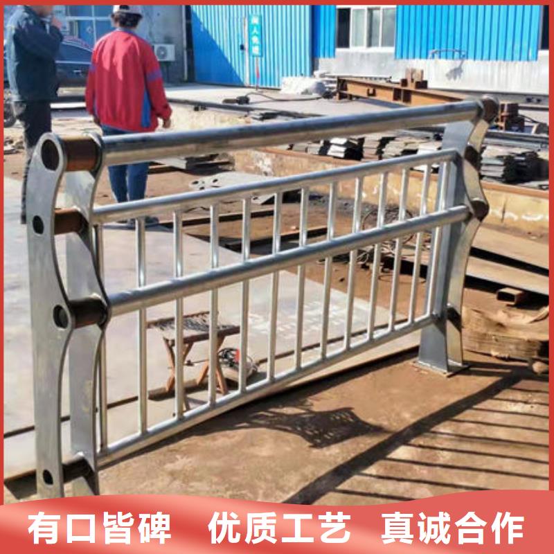 西宁当地不锈钢道路护栏厂家直销
