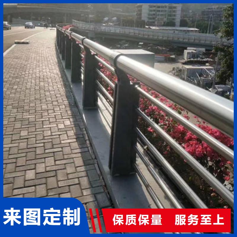 【黑龙江】销售不锈钢路基护栏出售
