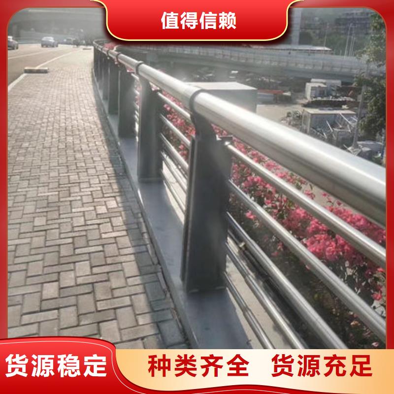 《陇南》当地不锈钢桥梁防撞护栏耐候性好