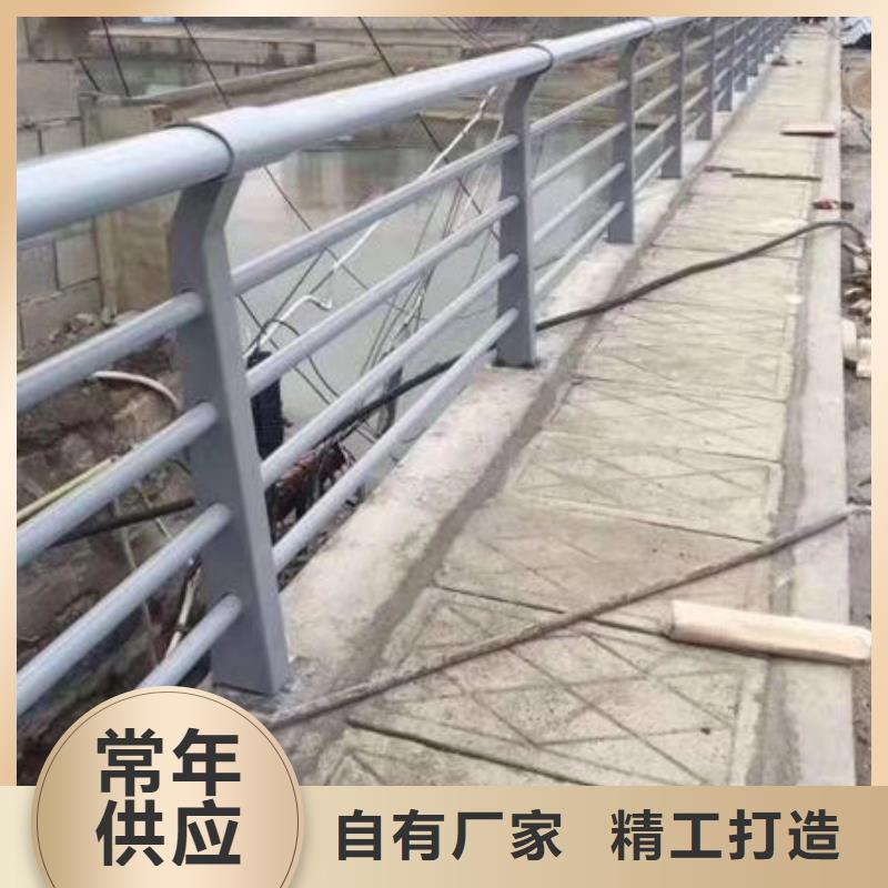 【崇左】咨询不锈钢桥梁防护栏杆更多优惠