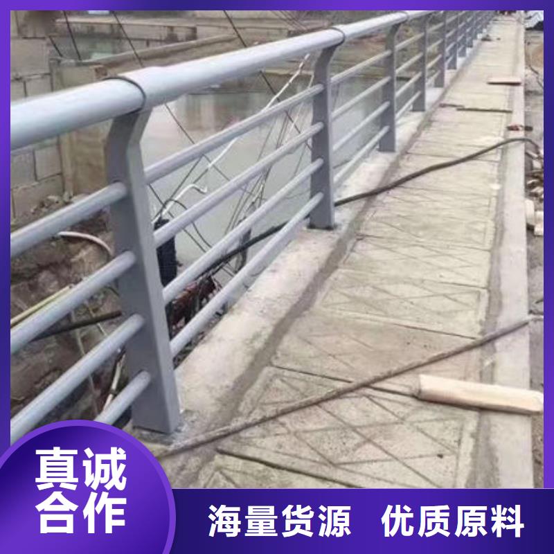 泰州直销不锈钢桥梁防撞护栏优势
