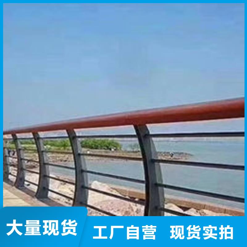 十堰购买不锈钢桥梁防护栏杆诚信企业推荐