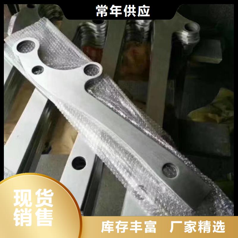 《江门》品质不锈钢碳素钢复合管直销