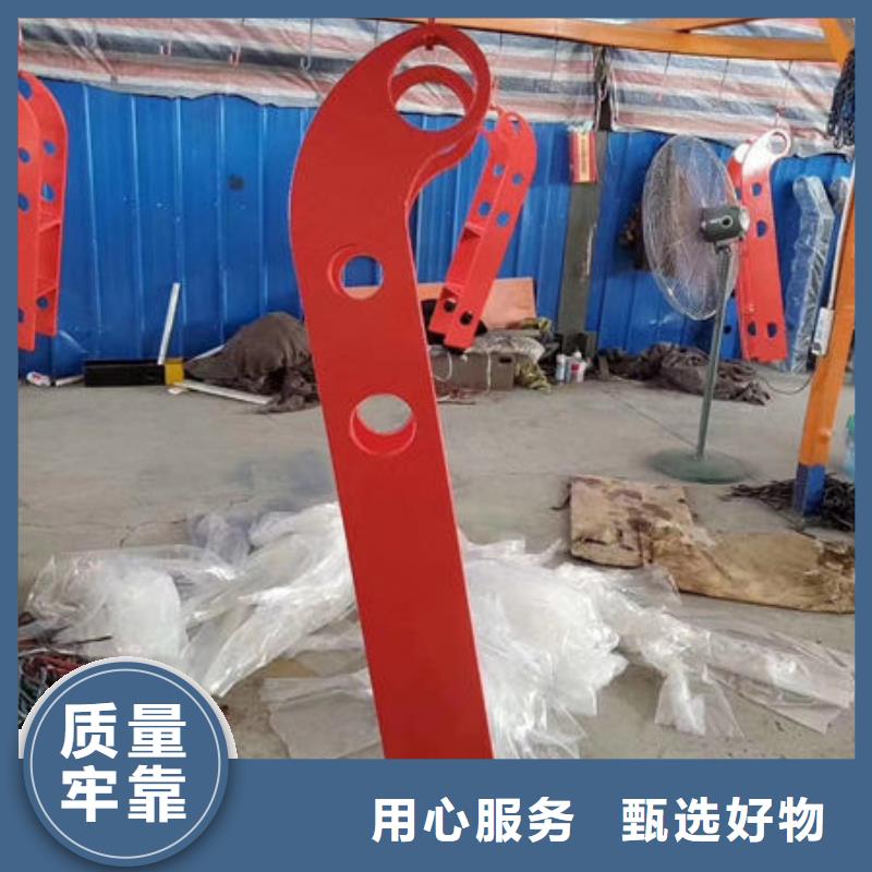 <青岛>直销亮洁不锈钢碳素钢复合管护栏优质产品