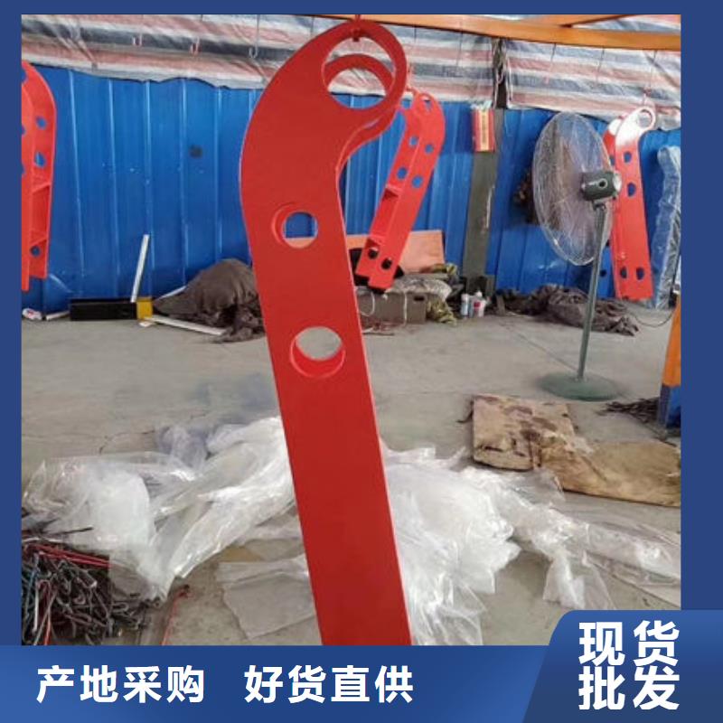 《北京》直供《亮洁》不锈钢道路交通栏杆现货