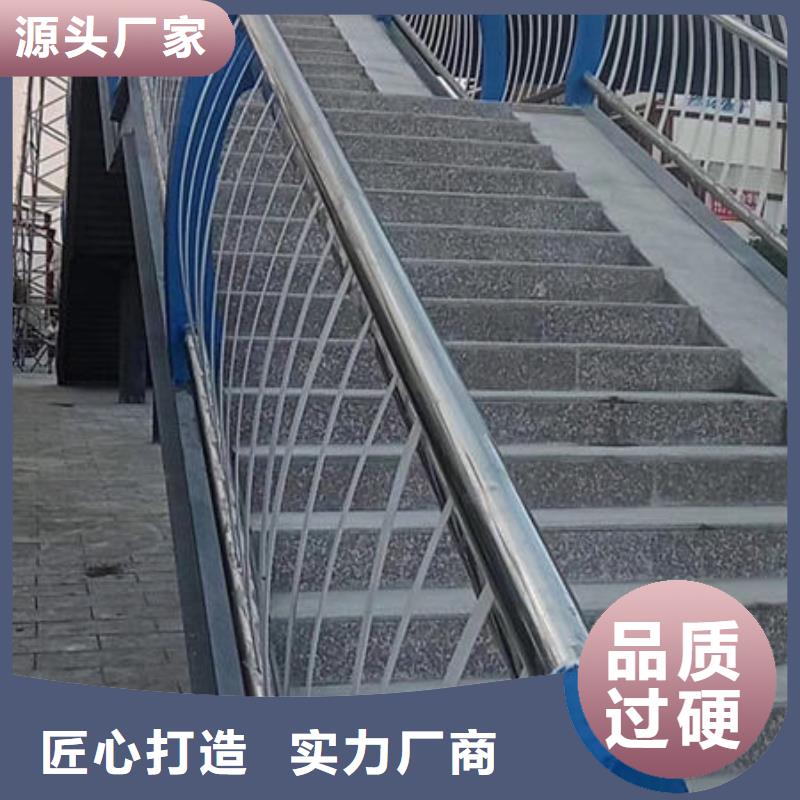 《青岛》值得信赖亮洁不锈钢桥梁防护栏杆哪家便宜