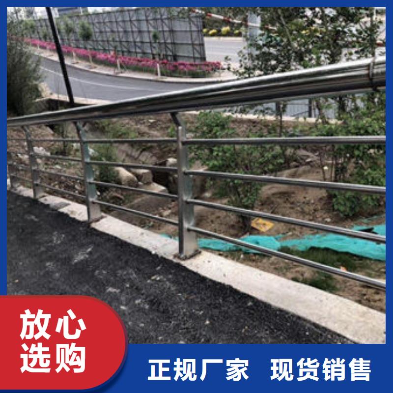 东莞周边亮洁不锈钢桥梁防护栏杆价格合理