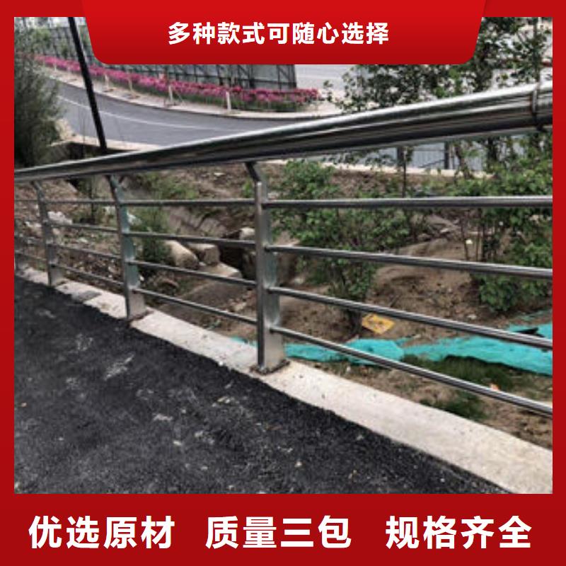 [梅州]选购{亮洁}不锈钢复合管桥梁护栏实用性高