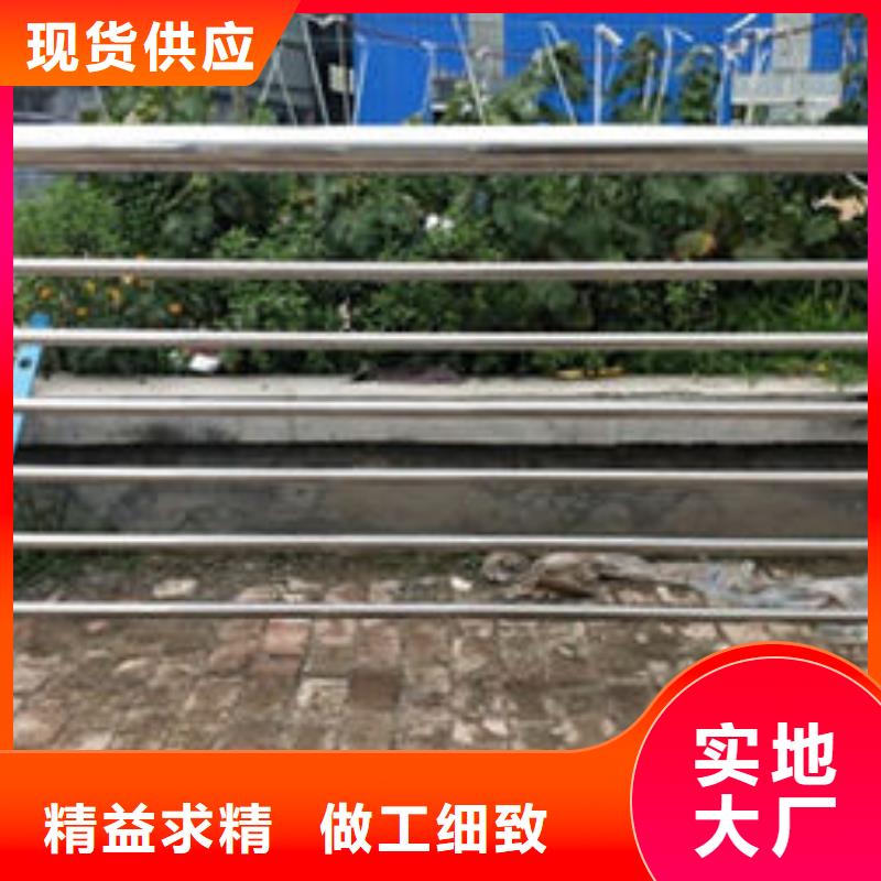 公路隔离护栏生产好货厂家