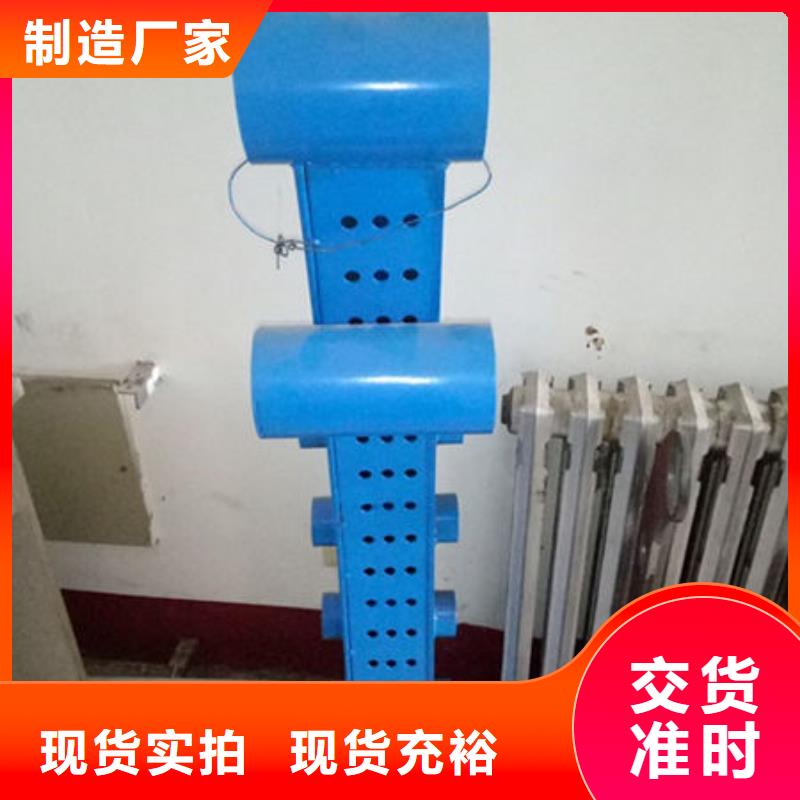 《大庆》定制热销不锈钢复合管护栏出售