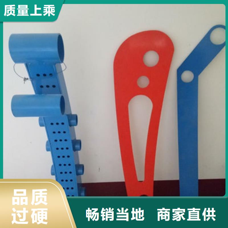 [西宁]定制<亮洁>304不锈钢复合管护栏生产销售