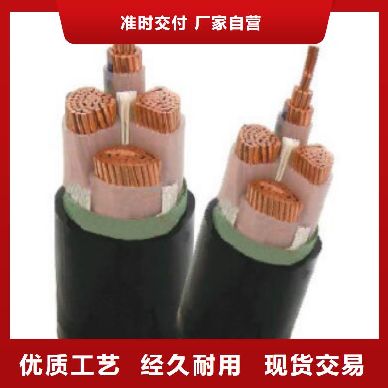 《湖南》生产ZR-YJV22-8.7/10kV 8.7/15kV 3*50高低压电力电缆
