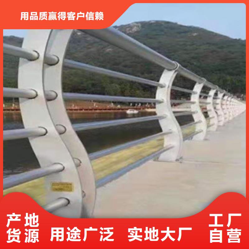 香港购买201不锈钢碳素钢复合管生产厂家