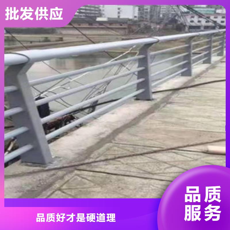 澳门生产201不锈钢桥梁护栏
专业供应