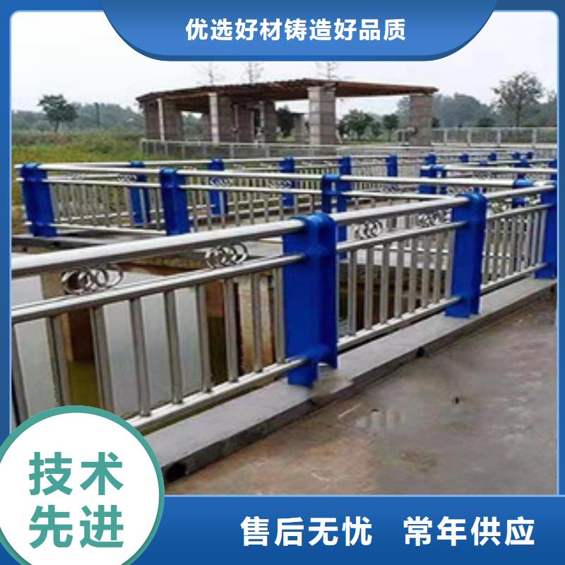 来宾订购304不锈钢碳素钢复合管
不锈钢碳素钢复合管护栏
不锈钢桥梁护栏生产厂家
