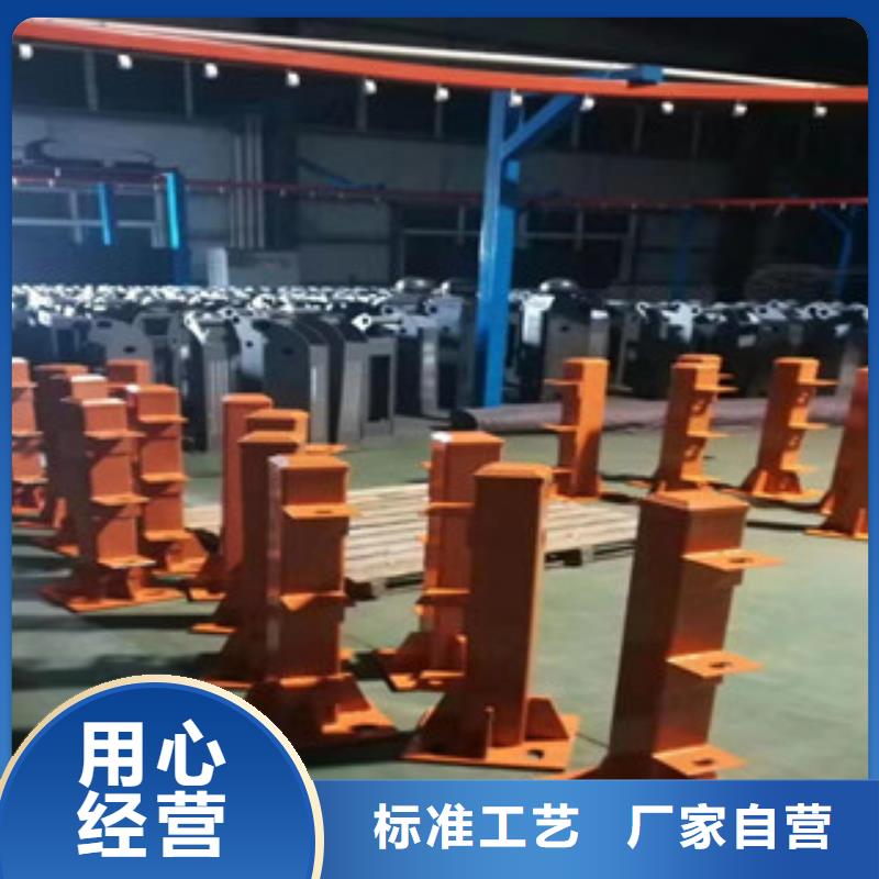 《天津》当地厂家值得信赖{俊邦}不锈钢复合管
市场行情