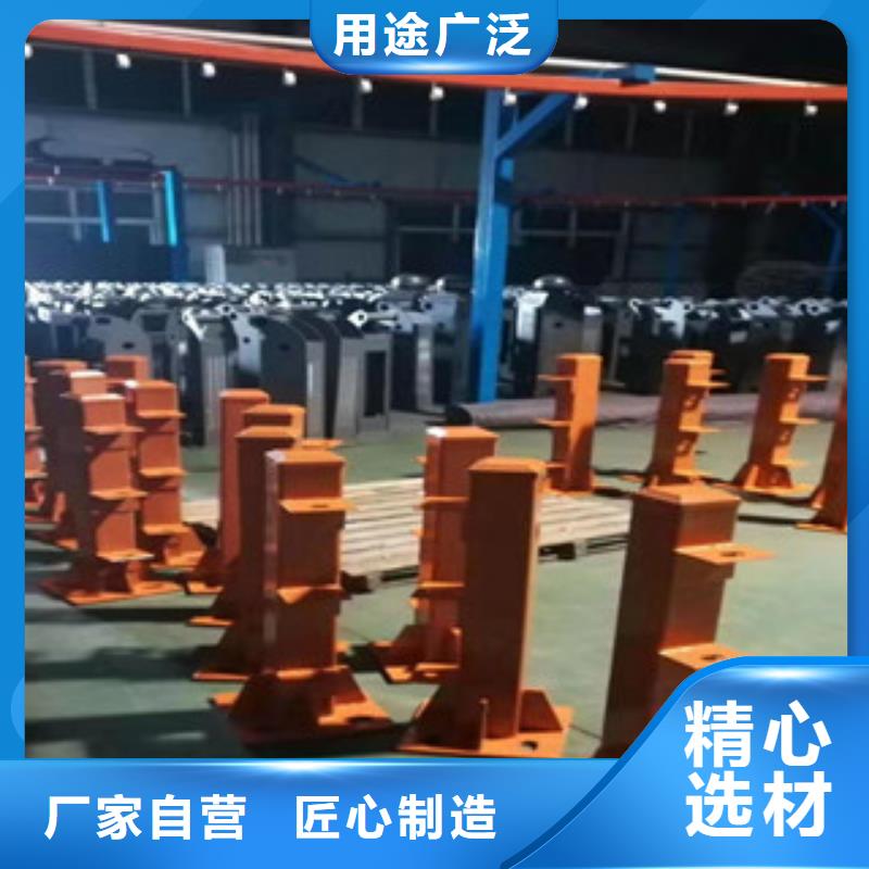 [上海]购买[俊邦]304不锈钢碳素钢复合管
不锈钢碳素钢复合管护栏
不锈钢桥梁护栏现货库存