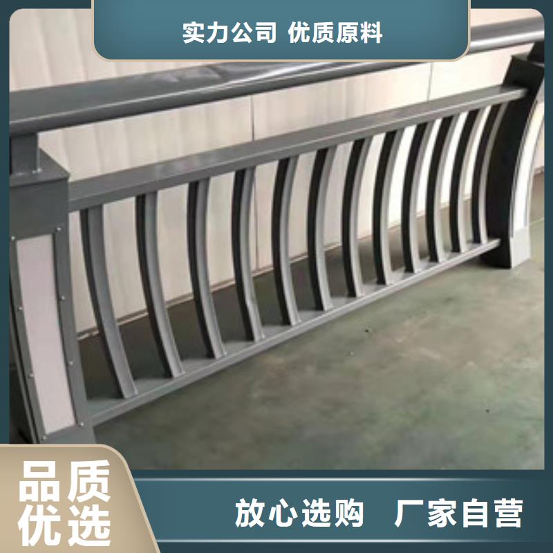 [荆门]厂家案例(俊邦)
不锈钢桥梁栏杆今日价格