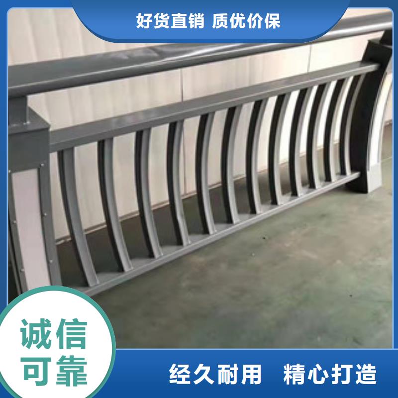(香港)定制<俊邦>201不锈钢桥梁护栏
哪里生产